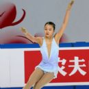 Zhu Yi (figure skater)