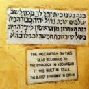 Former synagogues in India
