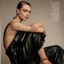 Daga Ziober - Amica Magazine Pictorial [Italy] (March 2022) - 454 x 592