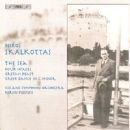 Skalkottas: Sea (The) / 4 Images / Cretan Feast - Dimitri Mitropoulos