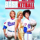 Films about ball games