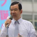 Kazuo Shii