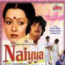 Hindi remakes of Odia films