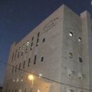 Yeshiva