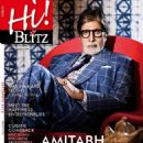 Amitabh Bachchan - 454 x 583