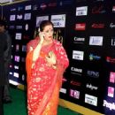 Poonam Sinha