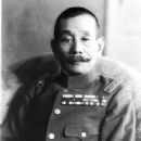 People executed for war crimes