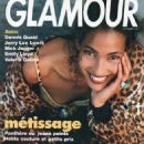 Sonia Cole - Glamour Magazine Cover [France] (September 1989)