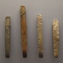 Chisel