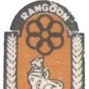 1969 Southeast Asian Peninsular Games