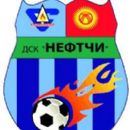 1952 in the Kirghiz Soviet Socialist Republic