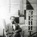 Zenitism