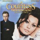 A Countess from Hong Kong