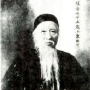 Chinese historical geographers