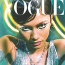 Zendaya - Vogue Magazine Cover [Turkey] (August 2022)