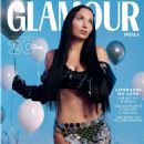 Mery Spolsky - Glamour Magazine Cover [Poland] (August 2023)