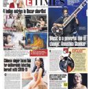 Jane Zhang - ETimes Magazine Cover [India] (23 December 2022)