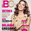 Bojana Gregorić  -  Magazine Cover - 454 x 596