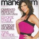 Priscila Fantin - Manequim Magazine Cover [Brazil] (October 2007)