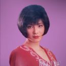 Regine Velasquez - 454 x 555