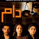 Urdu-language television