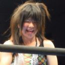 Tsukushi (wrestler)