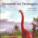 Works about Tanzania