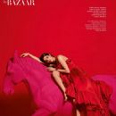 Janhvi Kapoor - Harper's Bazaar Magazine Pictorial [India] (January 2023)