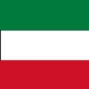 Disestablishments in Kuwait by decade