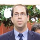 2016 in Tunisia
