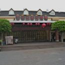 Taiwanese wine