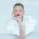 Harper's Bazaar Arabia December 2020 - 454 x 568