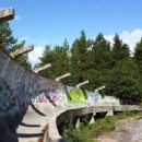 Sarajevo Olympic Bobsleigh and Luge Track