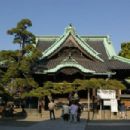 Katsushika