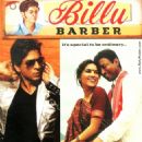 Billu