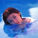 Rina Uchiyama - 362 x 517