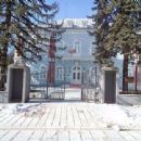 Official residences in Montenegro
