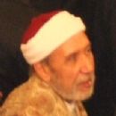 Tunisian scholars