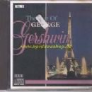 The Best of George Gershwin Vol. 3