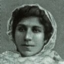 Sakina Akhundzadeh