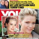Princess Charlene of Monaco - 454 x 594