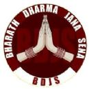 Bharath Dharma Jana Sena