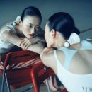 He Cong - Vogue Magazine Pictorial [China] (September 2023) - 454 x 363