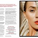 Marcelina Zawadzka - Face & Look Magazine Pictorial [Poland] (March 2019) - 454 x 317
