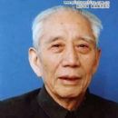 Wang Zhen
