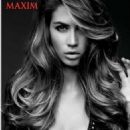 Melissa Satta - Maxim Magazine Pictorial [Italy] (August 2013)