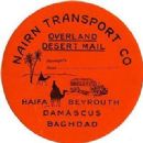 1950s disestablishments in Syria