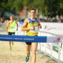 Ukrainian male modern pentathletes