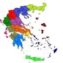 Greece transport-related lists