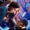 Taiwanese films by decade